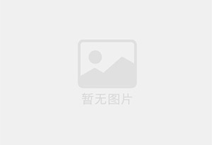 罗定精准测漏水师傅的电话是多少？